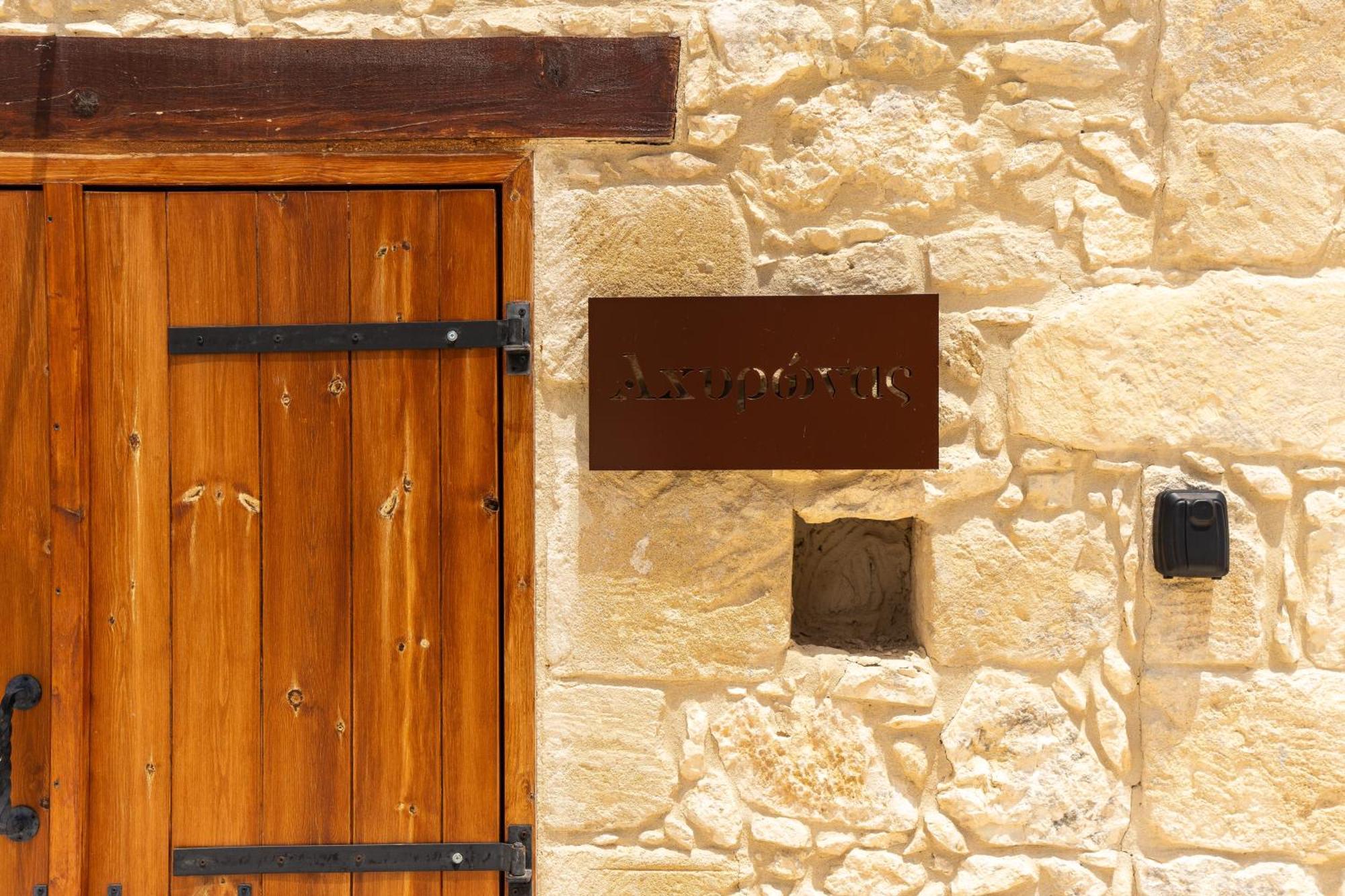 Harma Traditional Boutique Suites Paphos Pokoj fotografie